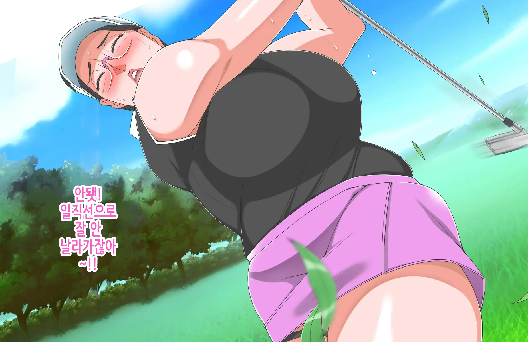 Tsuyoki Na Bakunyuu Nurse Haha Ga Ore No Aishou Ni Naru Made No Zen Koutei | 기센 폭유 간호사 엄마가 내 애첩이 되기까지의 모든 과정